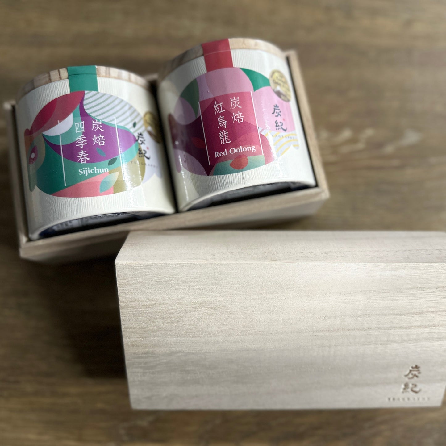 【化粧箱入り】四季シリーズ(茶葉50g缶)2種セット(四季春茶/紅烏龍茶)