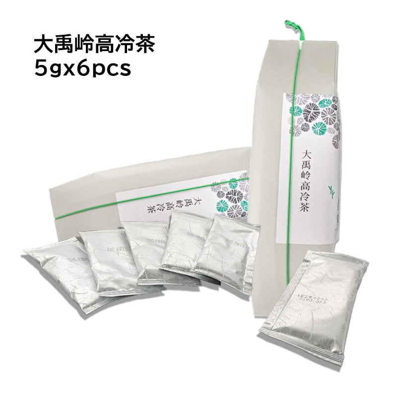 高級茶葉3種セット(大禹岭高冷茶/阿里山青心烏龍茶/阿里山金萱烏龍茶)