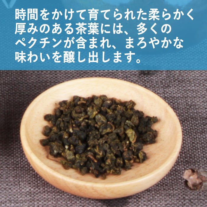阿里山青心烏龍茶(茶葉 5g×6包)