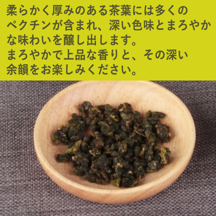 阿里山金萱烏龍茶(茶葉 5g×6包)