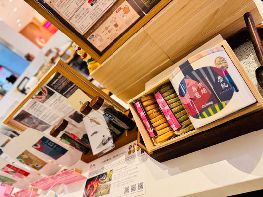 【2026/7/24～】大好評につき第2弾！シドニー「Westfield Chatswood」にて限定販売＆炭紀茶葉のコラボクッキーも登場！