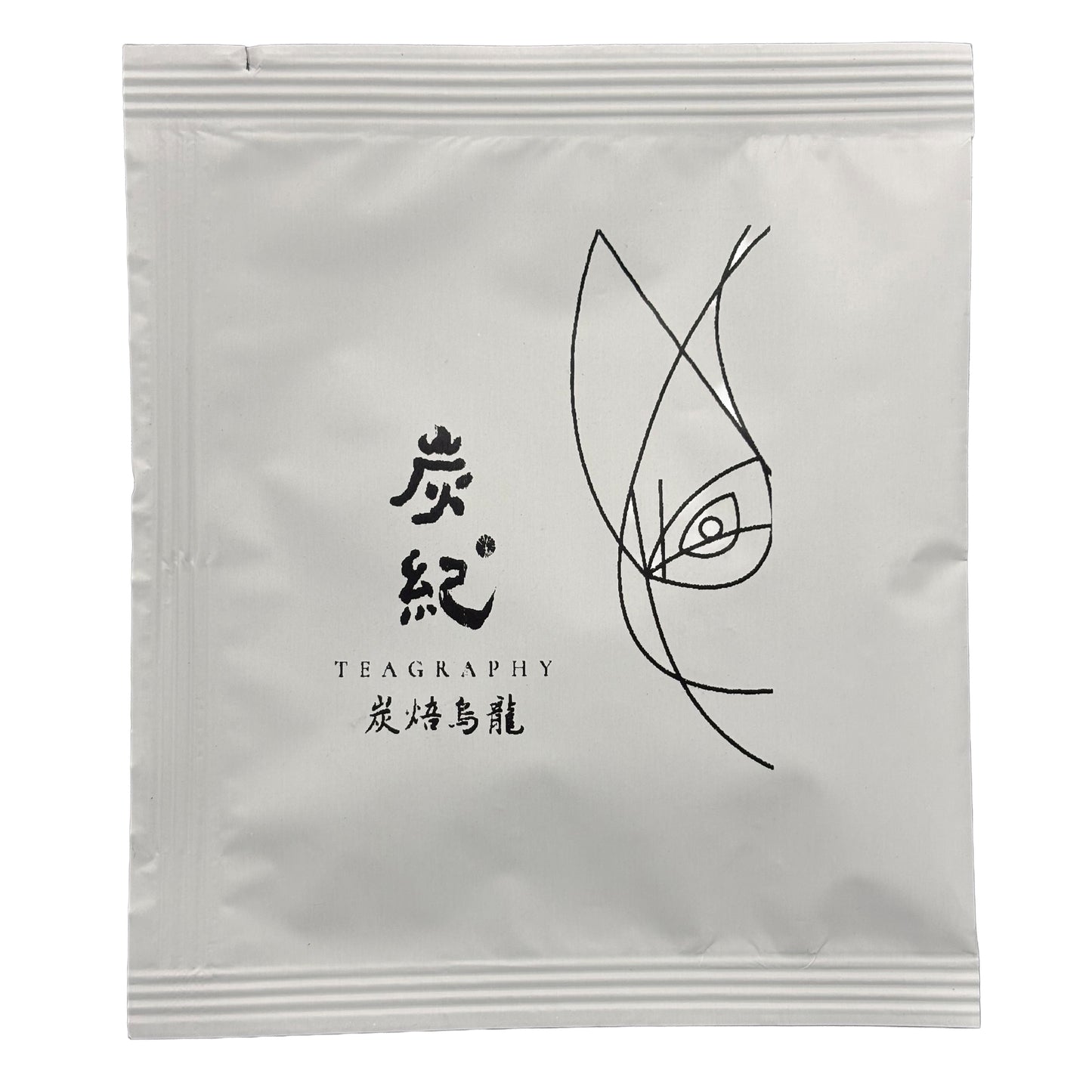 【ボックス入り】台湾烏龍茶「炭紀（たんき）」四季シリーズ（ティーバッグ 3g×1個）4種セット