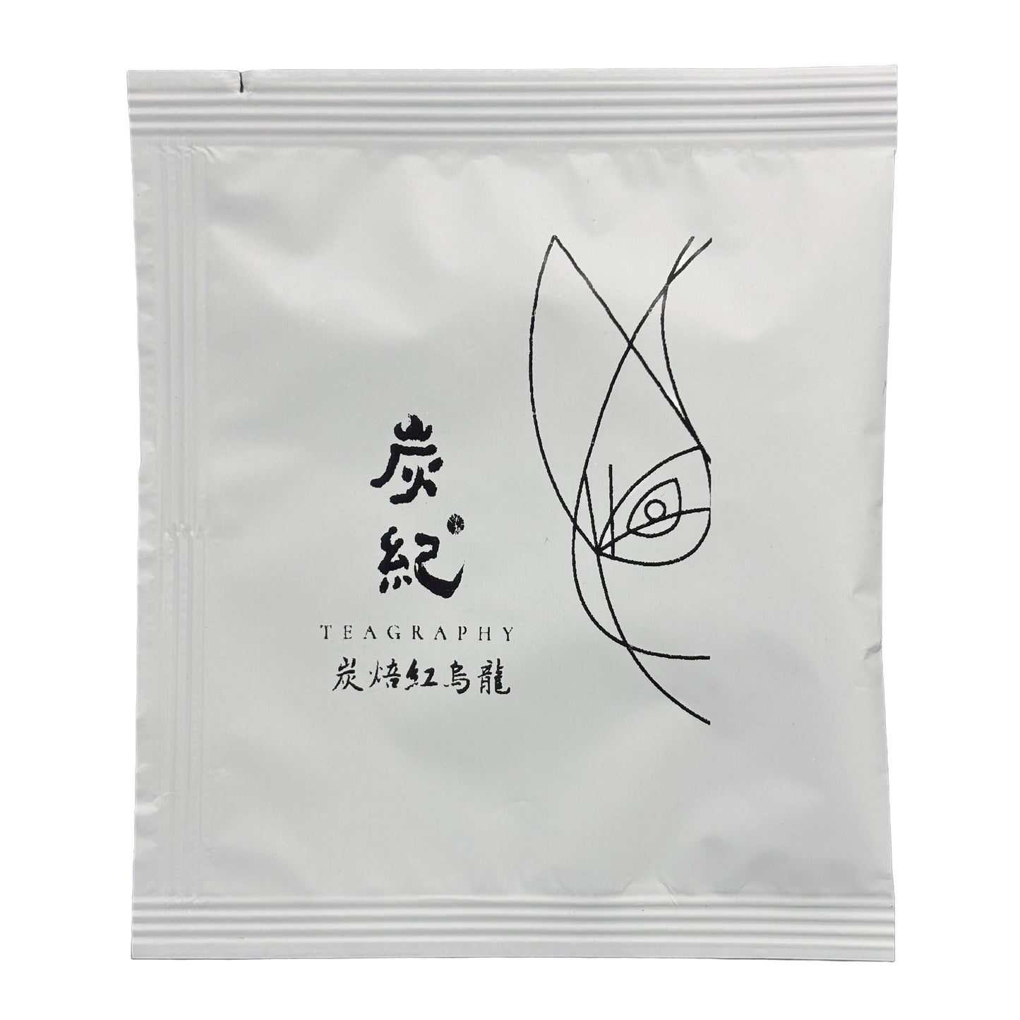 【ボックス入り】台湾烏龍茶「炭紀（たんき）」四季シリーズ（ティーバッグ 3g×1個）4種セット