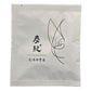 【ボックス入り】台湾烏龍茶「炭紀（たんき）」四季シリーズ（ティーバッグ 3g×1個）4種セット