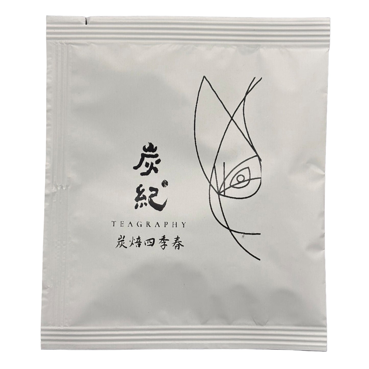 【ボックス入り】台湾烏龍茶「炭紀（たんき）」四季シリーズ（ティーバッグ 3g×1個）4種セット
