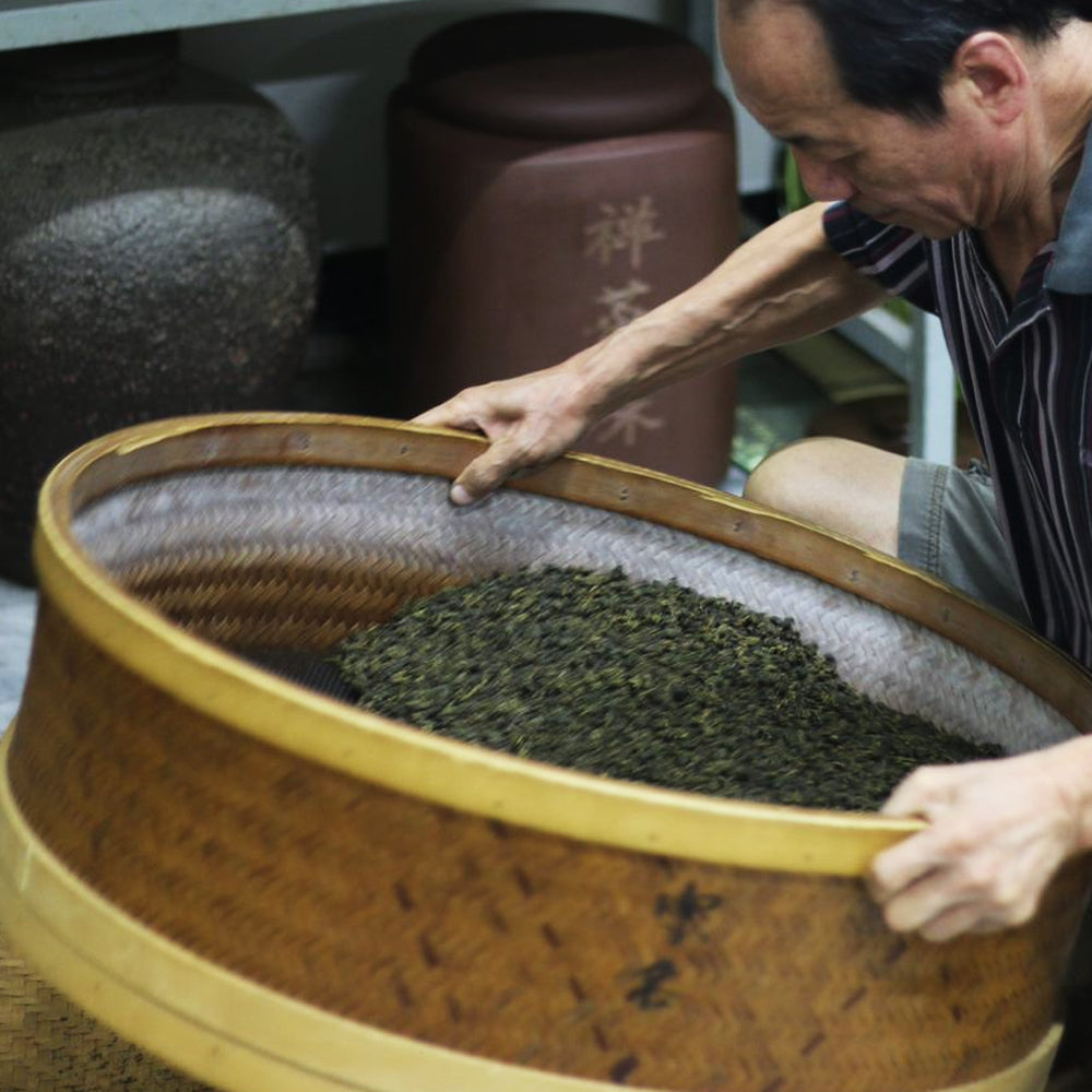 台湾茶炭紀 -TEAGRAPHY- 世界緑茶コンテスト最高金賞受賞の台湾 台湾茶炭紀 -TEAGRAPHY- 世界緑茶コンテスト最高金賞受賞の台湾